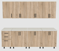 Set Mobilă Bucătărie Modulară 240 cm – Stejar Sonomă