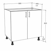 CORP BUCATARIE 80 CM