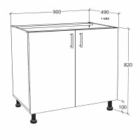 CORP BUCATARIE 90 CM