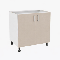 CORP BUCATARIE INF 2 USI PAL